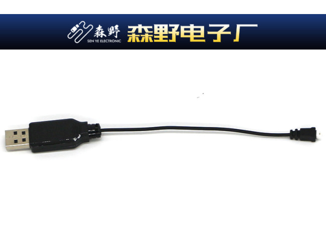 3.7VUSB充电线