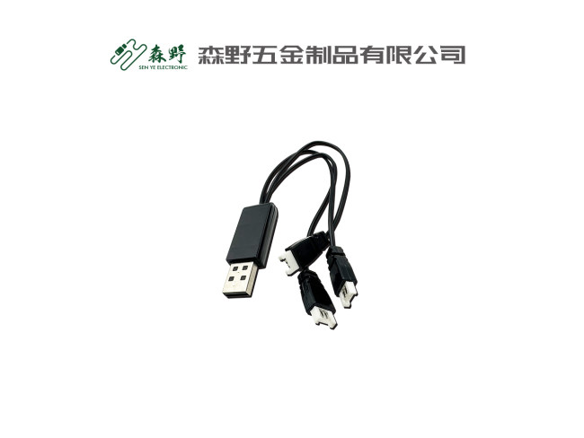 3.7V-7.4V带保护 无保护 锂电池多功能充电