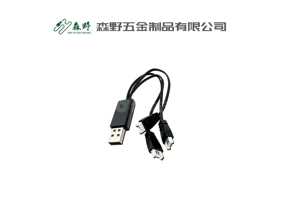 3.7V-7.4V带保护 无保护 锂电池多功能充电