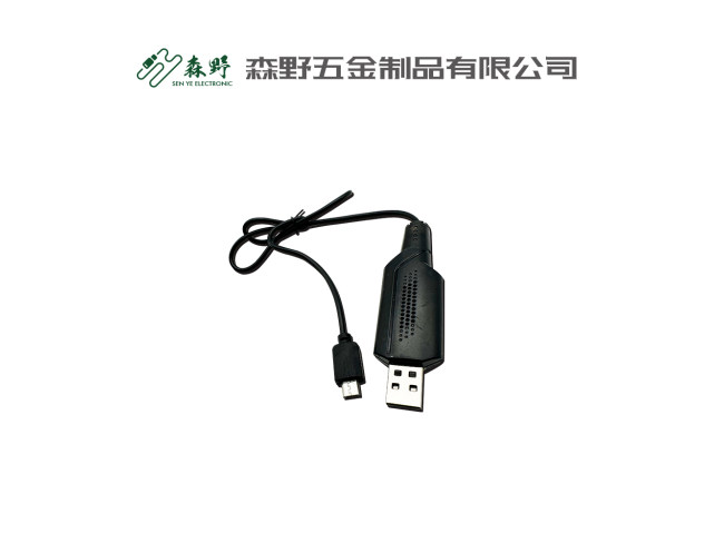 3.7V-7.4V带保护 无保护 锂电池多功能充电