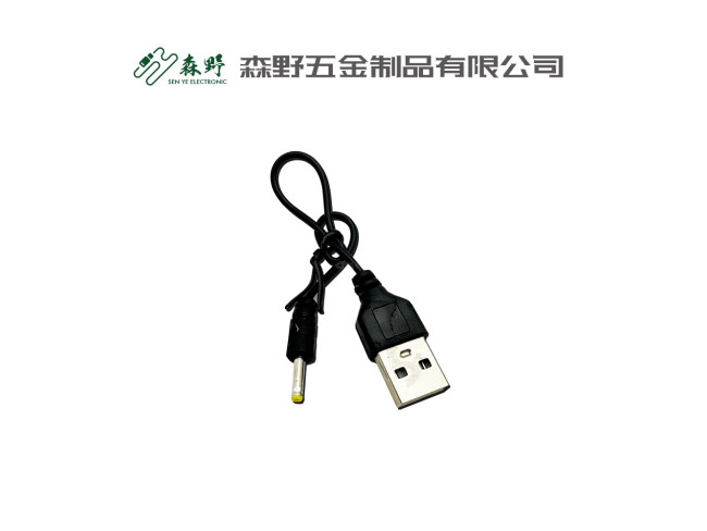 3.7V-7.4V带保护 无保护 锂电池多功能充电