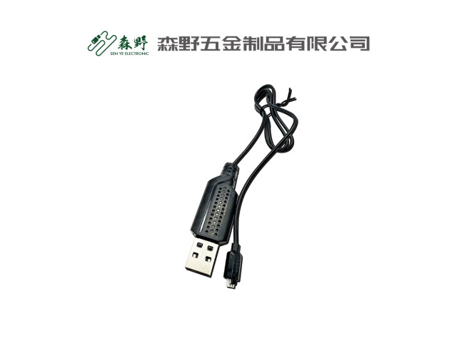 3.7V-7.4V带保护 无保护 锂电池多功能充电