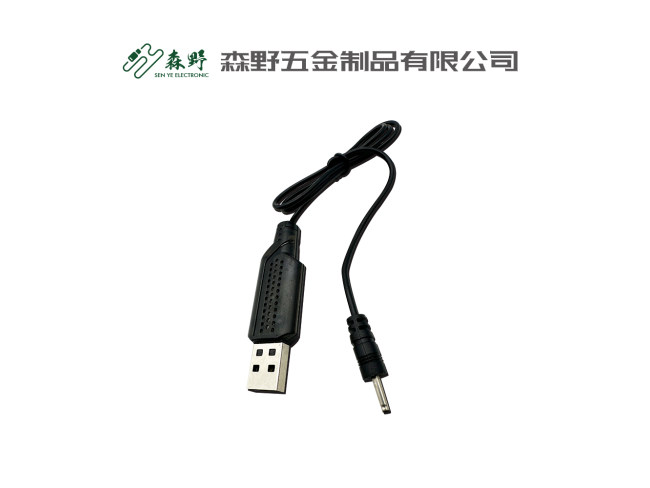 3.7V-7.4V带保护 无保护 锂电池多功能充电