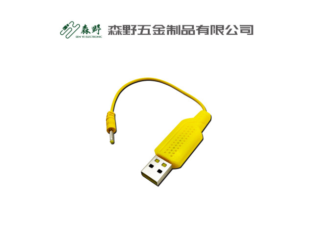 3.7V-7.4V带保护 无保护 锂电池多功能充电