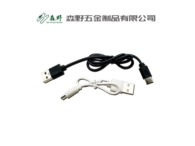 3.7V-7.4V带保护 无保护 锂电池多功能充电