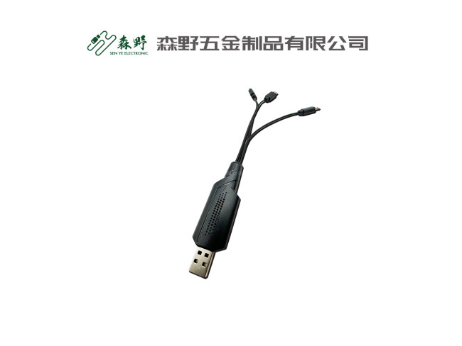 3.7V-7.4V带保护 无保护 锂电池多功能充电