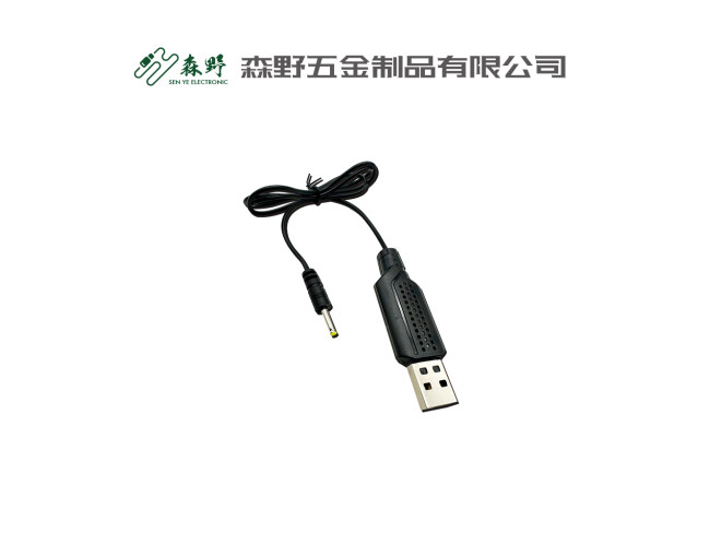 3.7V-7.4V带保护 无保护 锂电池多功能充电