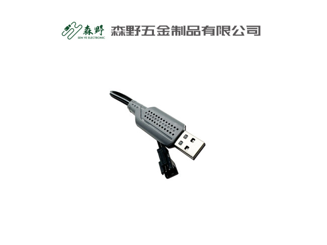 3.7V-7.4V带保护 无保护 锂电池多功能充电