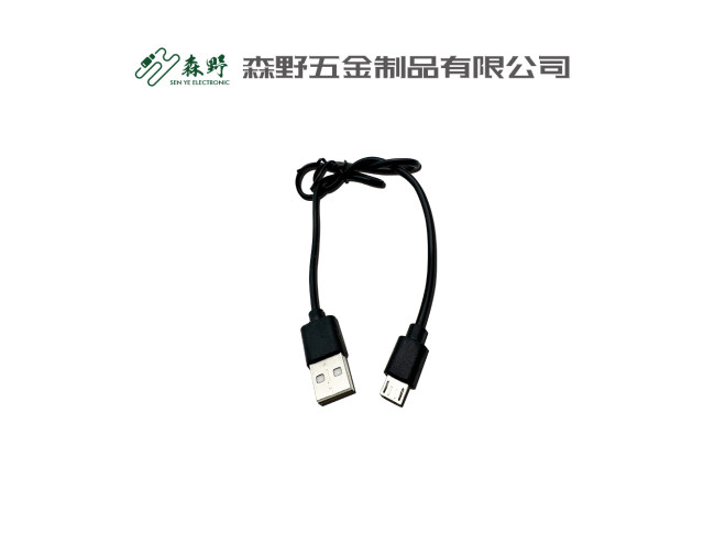 3.7V-7.4V带保护 无保护 锂电池多功能充电