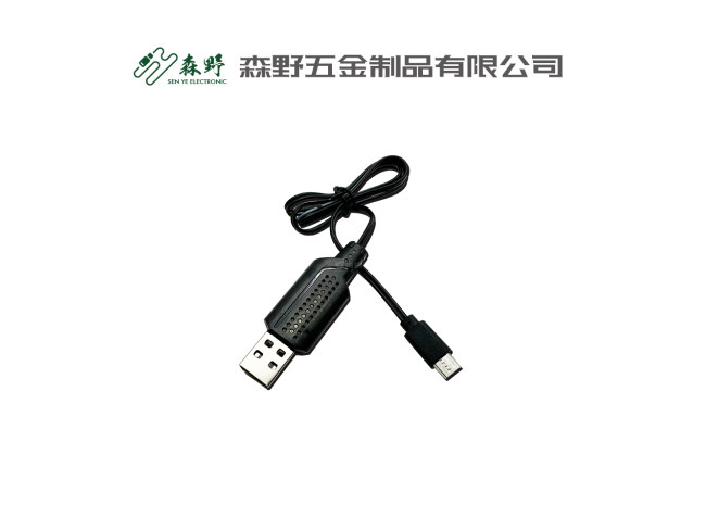 3.7V-7.4V带保护 无保护 锂电池多功能充电