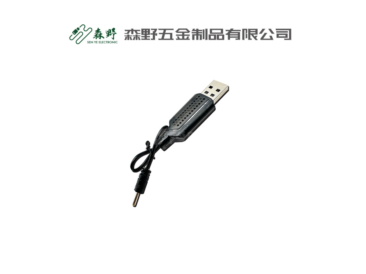 3.7V-7.4V带保护 无保护 锂电池多功能充电