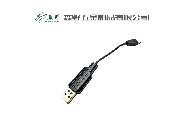 3.7V-7.4V带保护 无保护 锂电池多功能充电