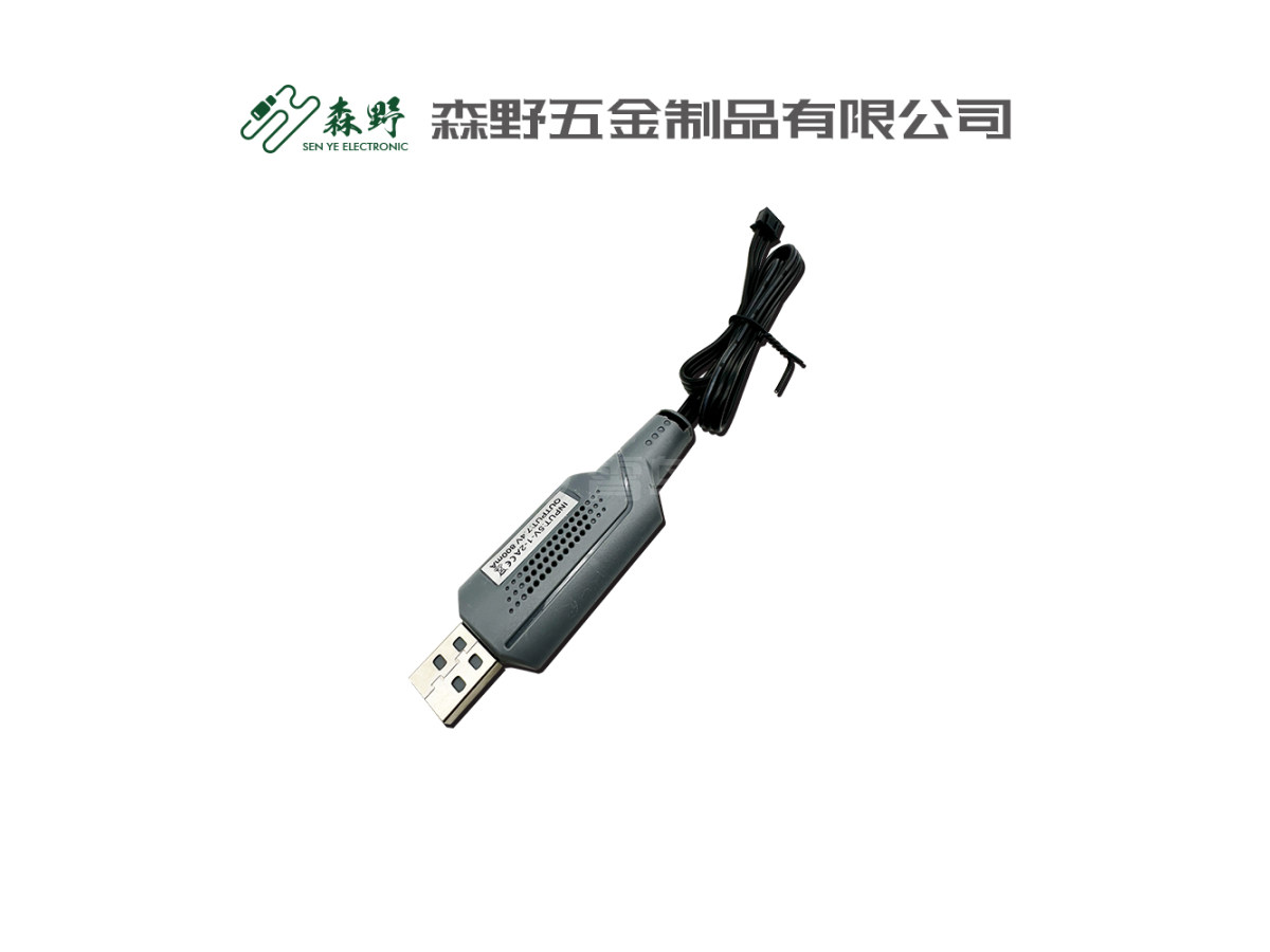 3.7V-7.4V带保护 无保护 锂电池多功能充电