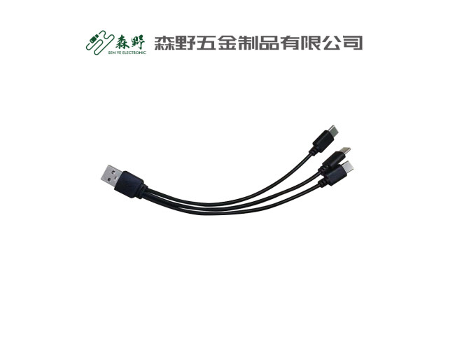 电子LED灯条