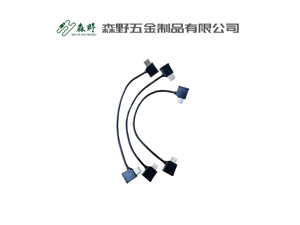 电子LED灯条