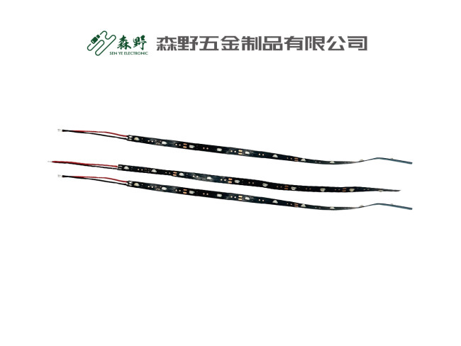 电子LED灯条