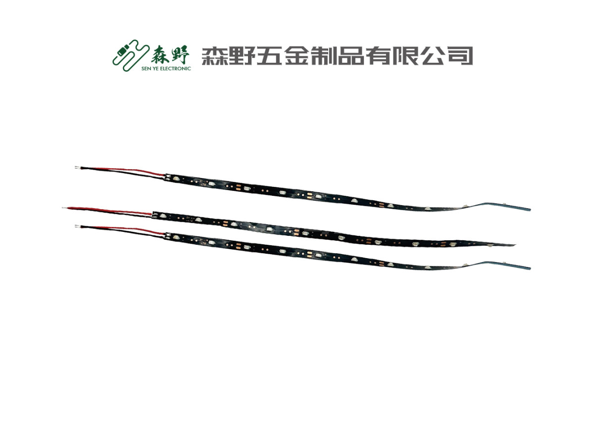 电子LED灯条