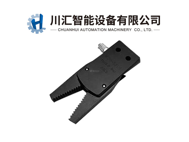 迷你夹