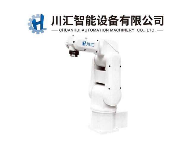 机器人白