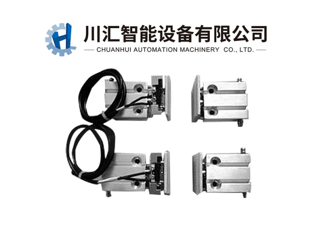抱具气缸