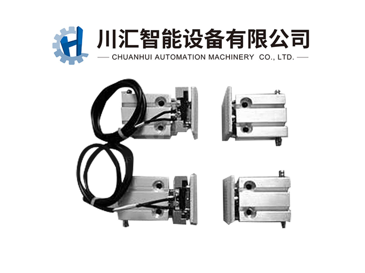 抱具气缸