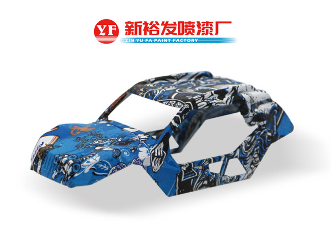 水转印样品