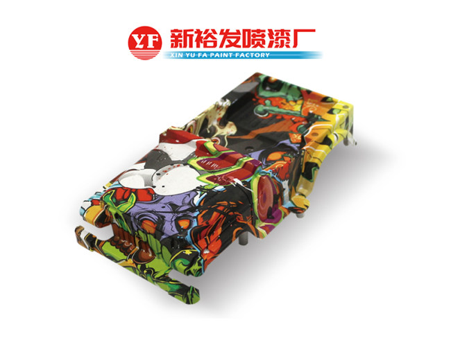 水转印样品