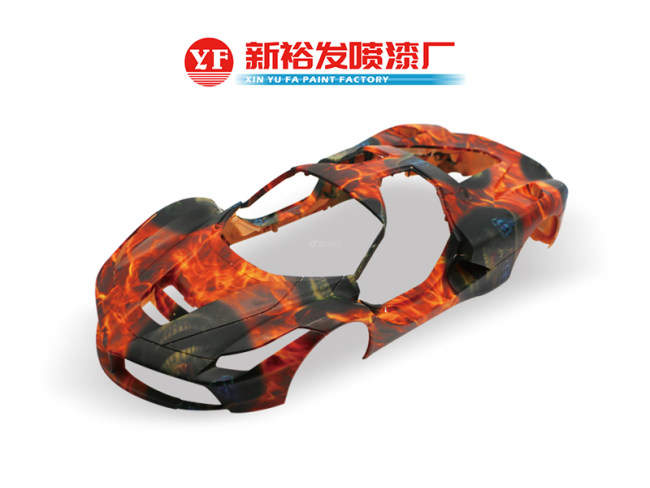 水转印样品