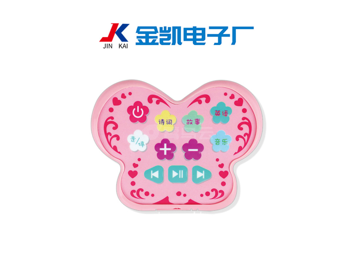 遥控器彩色面板