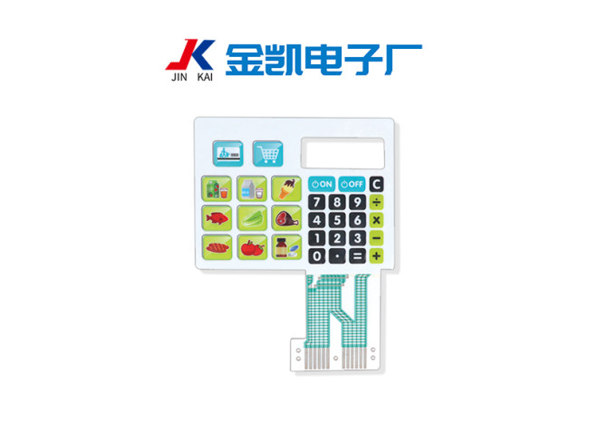 收银机面板薄膜开关