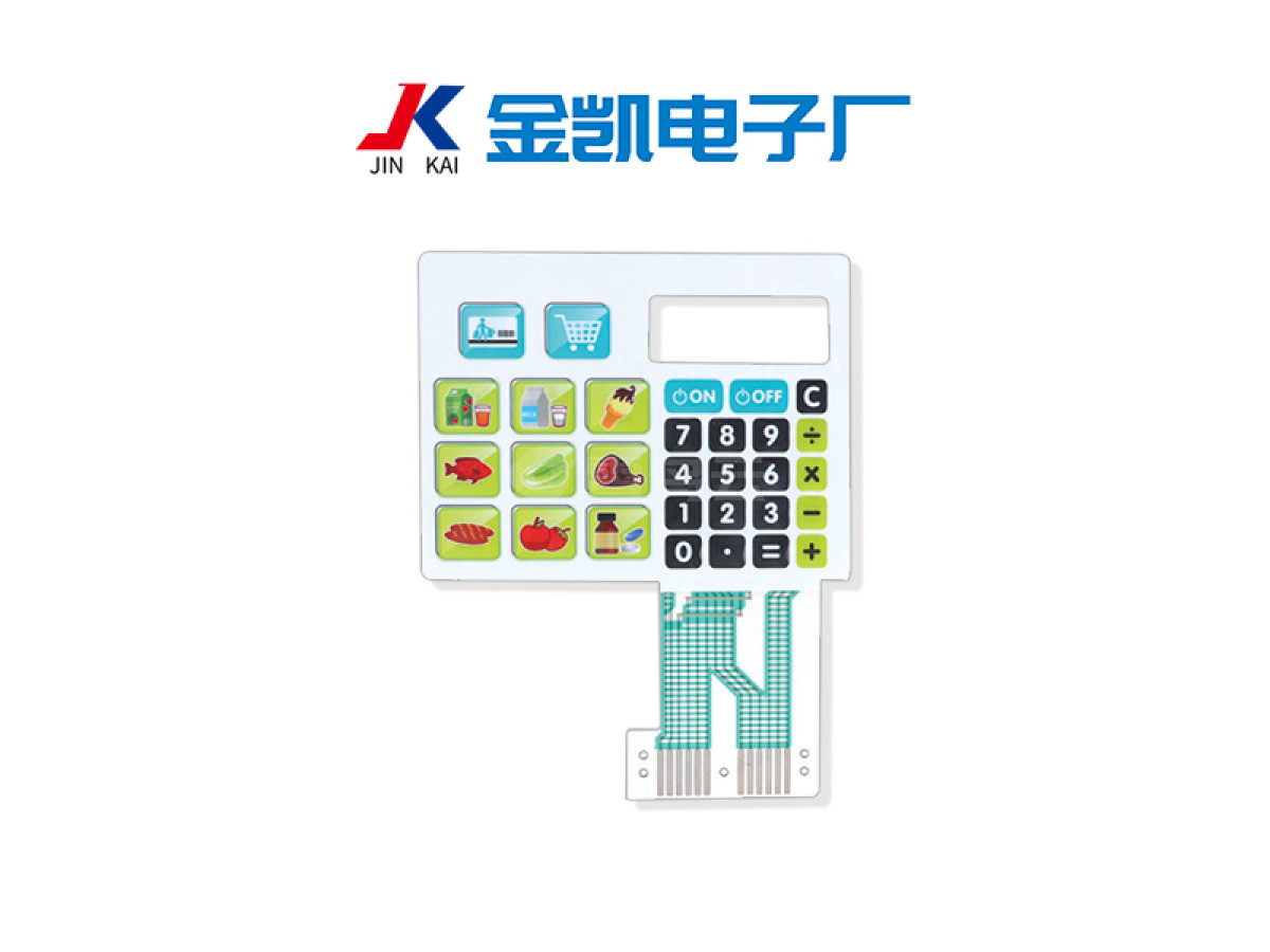 收银机面板薄膜开关