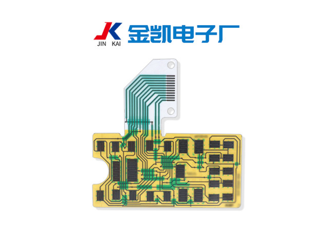 玩具手机薄膜线路