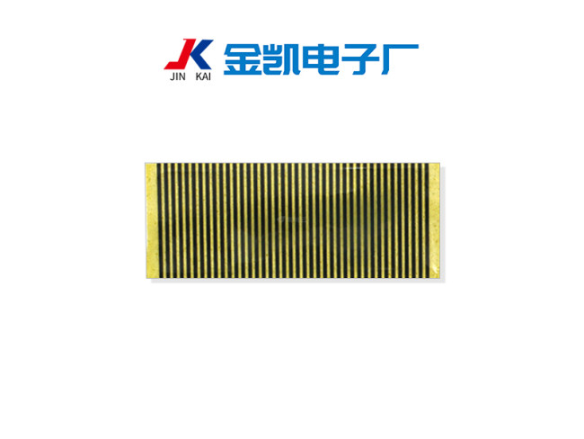 计算器 收银机 电话机专用导电斑马纸