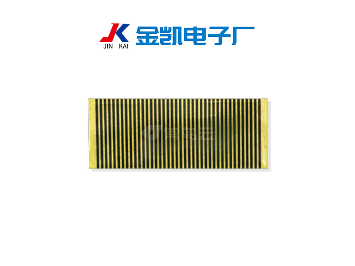 计算器 收银机 电话机专用导电斑马纸