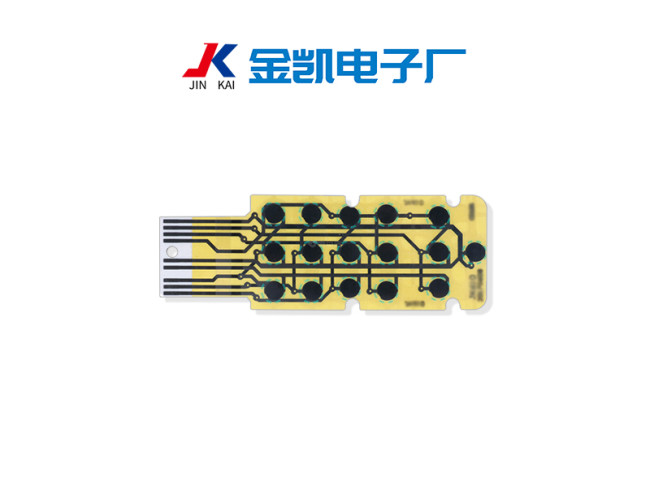 玩具学习机薄膜开关