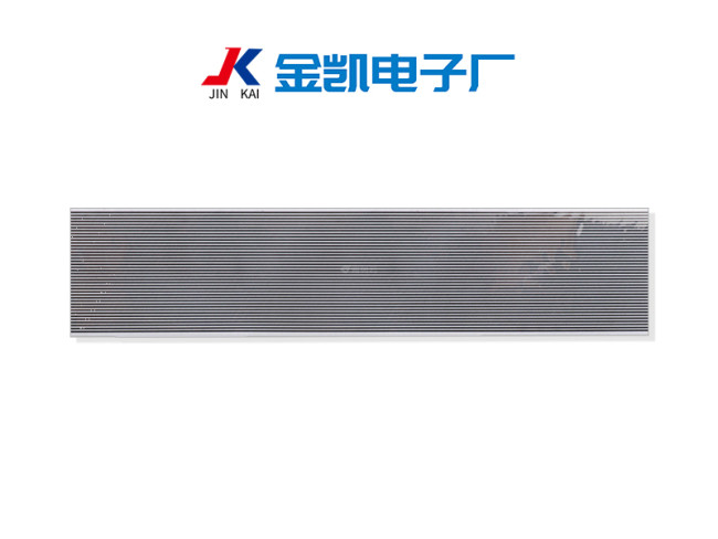 计算器 收银机 电话机专用导电斑马纸