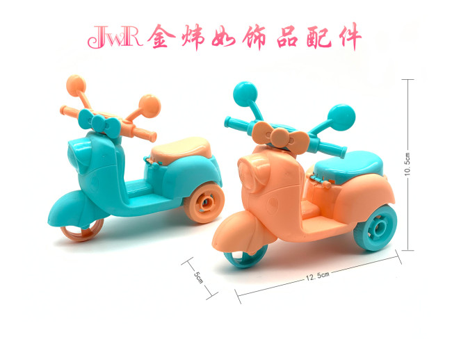 芭比饰品配件