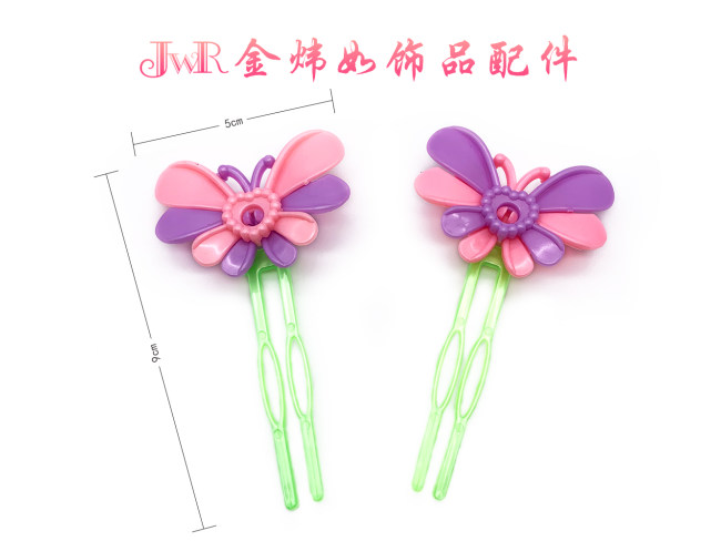 芭比饰品配件