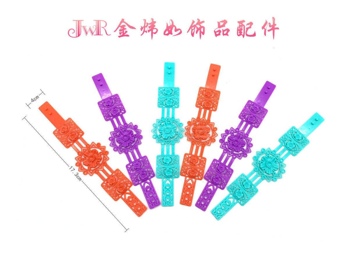 芭比饰品配件