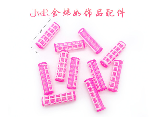 芭比饰品配件