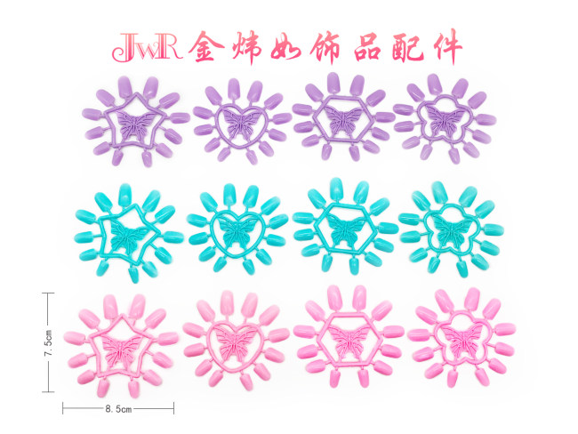 芭比饰品配件