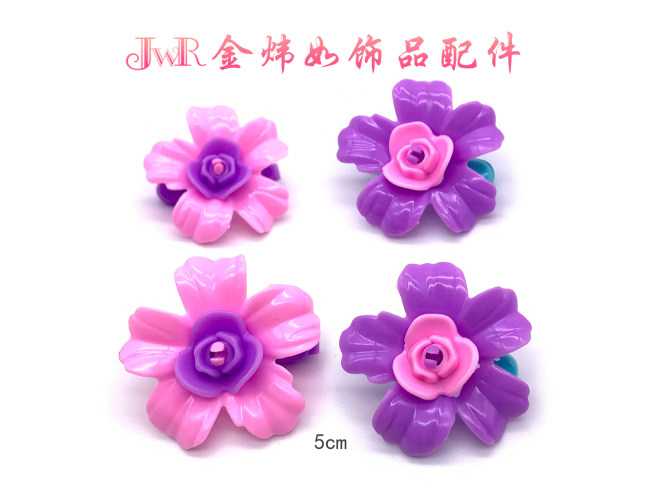 芭比饰品配件