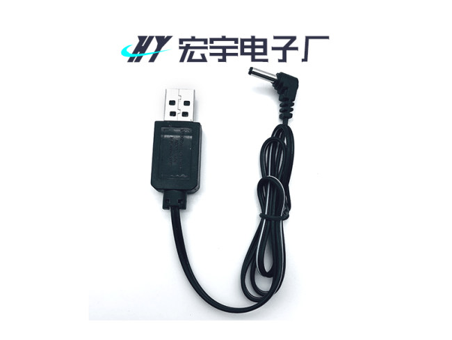 USB充电线