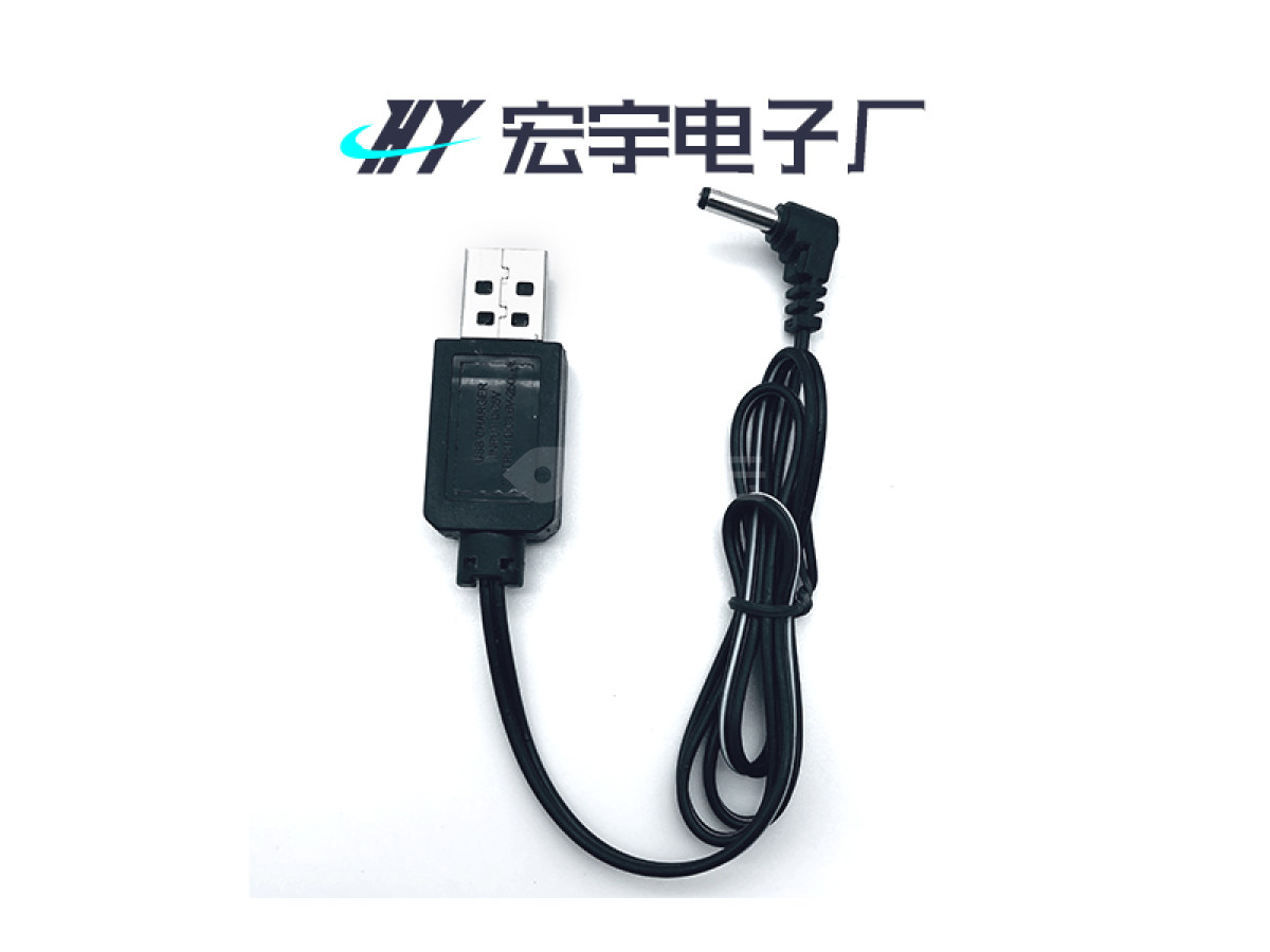 USB充电线