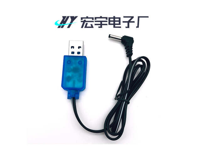 USB充电线