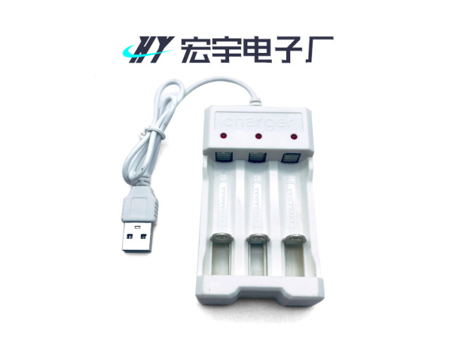 充电盒