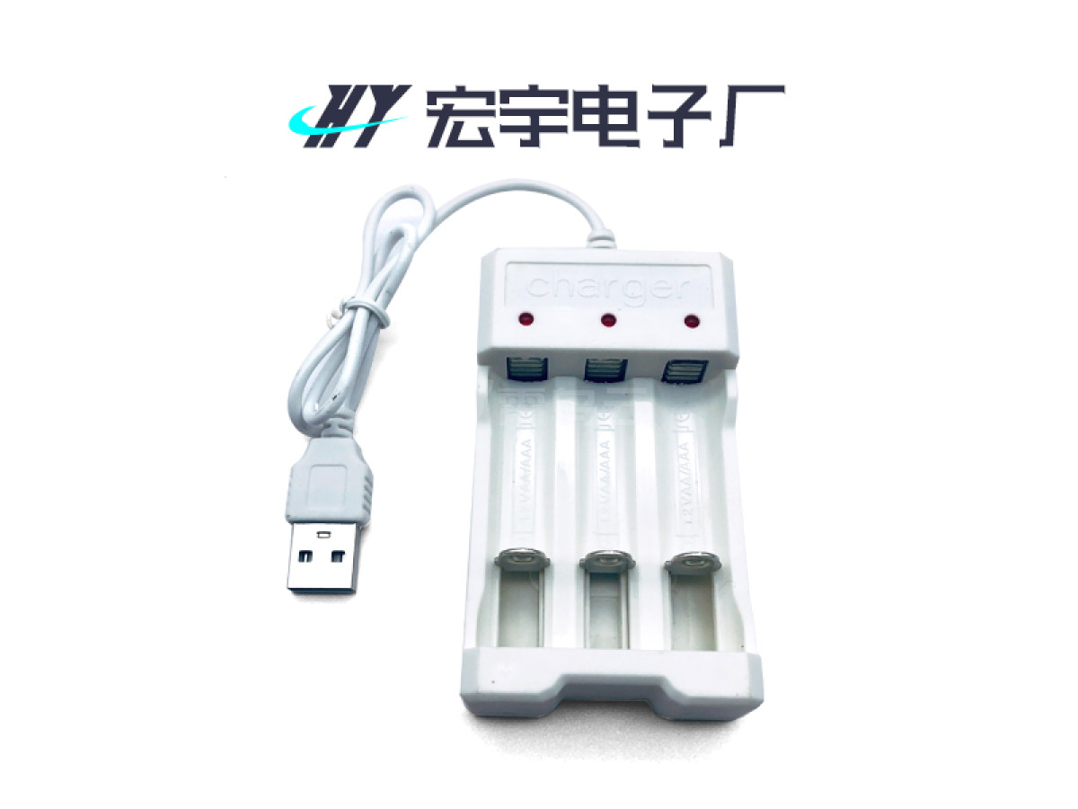充电盒