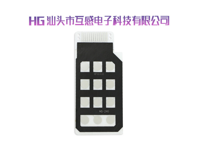 薄膜电路板