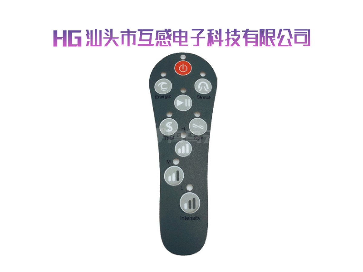 PET面板