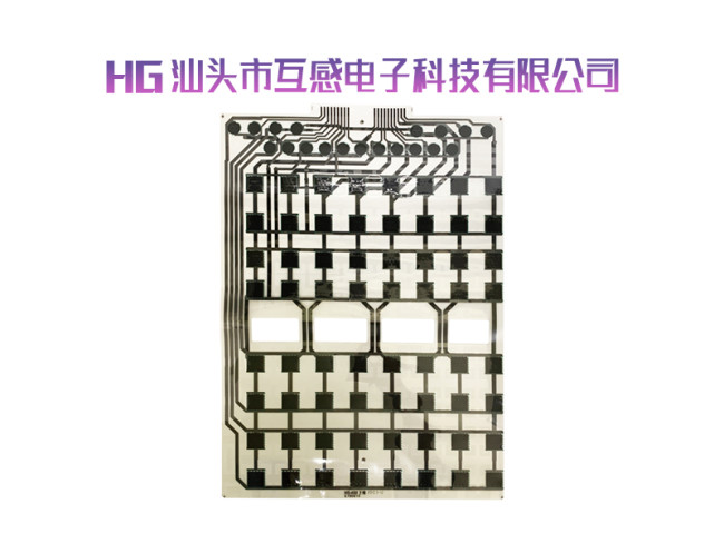 薄膜按键